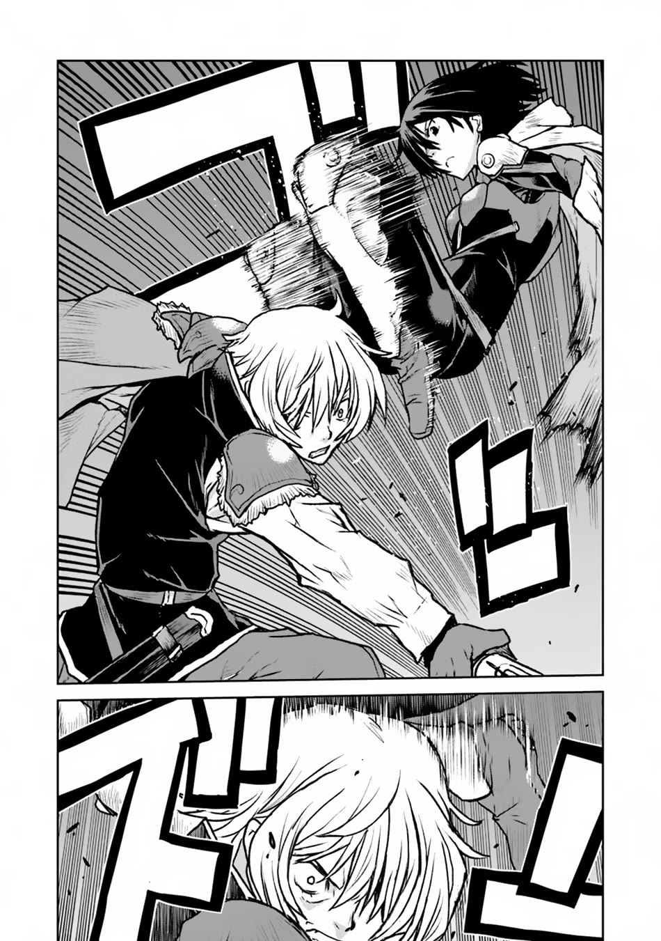 The Galactic Navy Officer becomes an Adventurer chapter 49 page 29