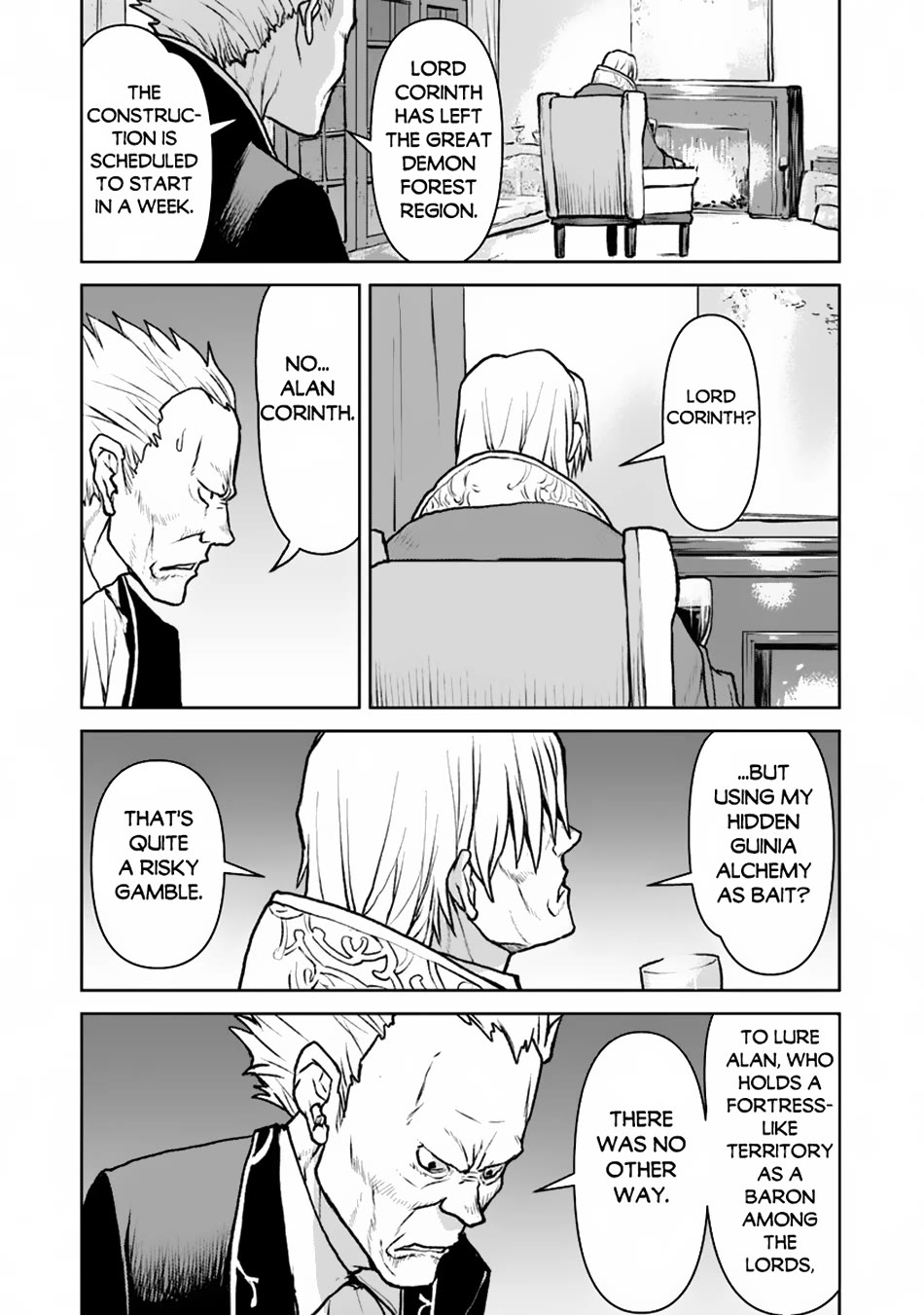 The Galactic Navy Officer becomes an Adventurer chapter 49 page 3