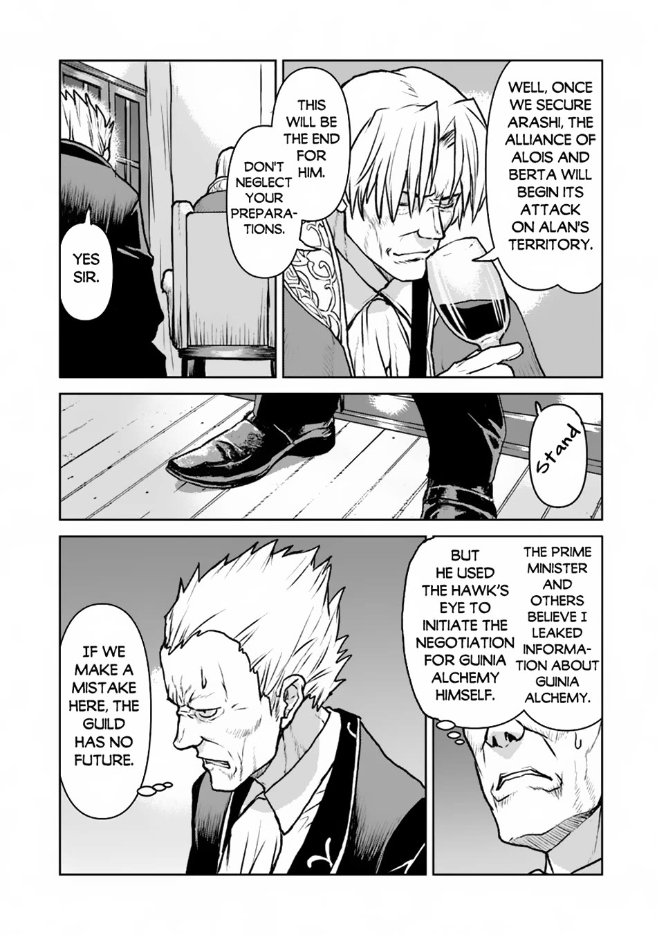 The Galactic Navy Officer becomes an Adventurer chapter 49 page 4