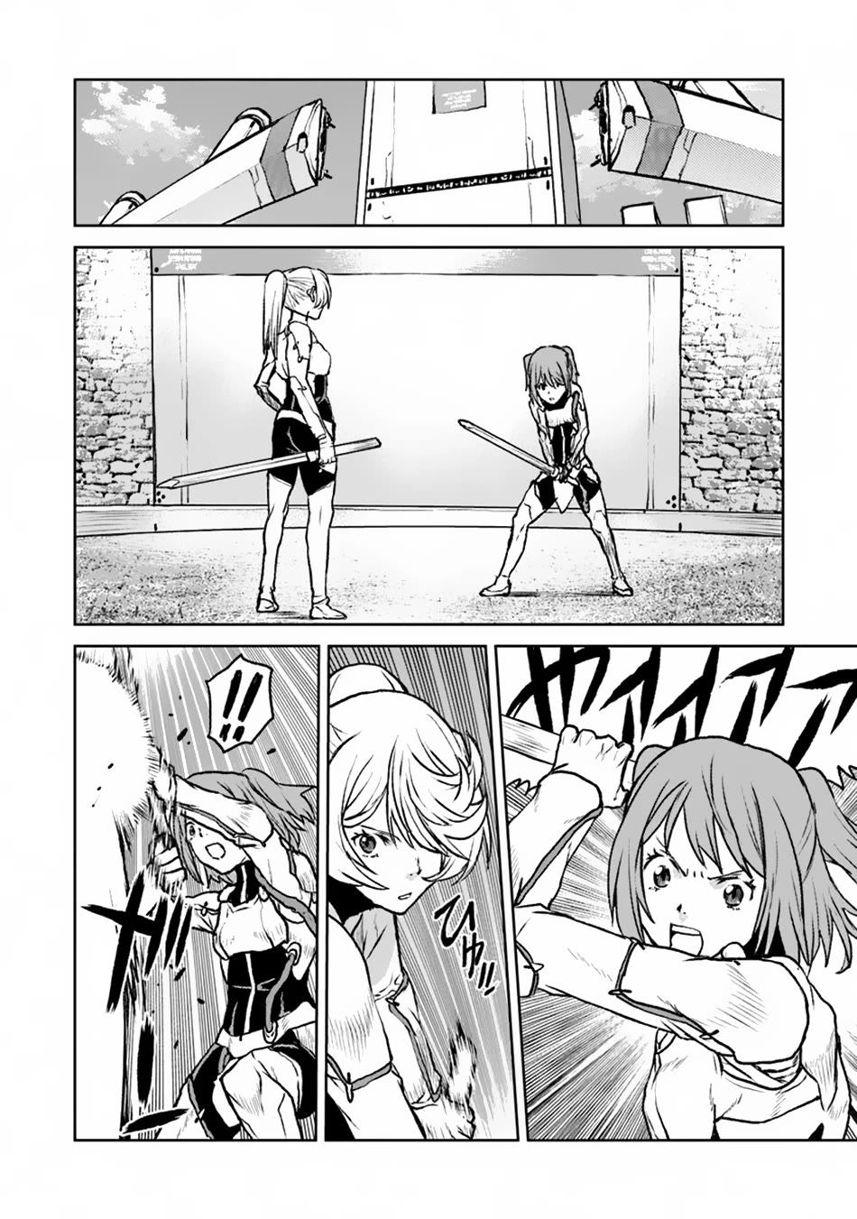 The Galactic Navy Officer becomes an Adventurer chapter 49 page 5