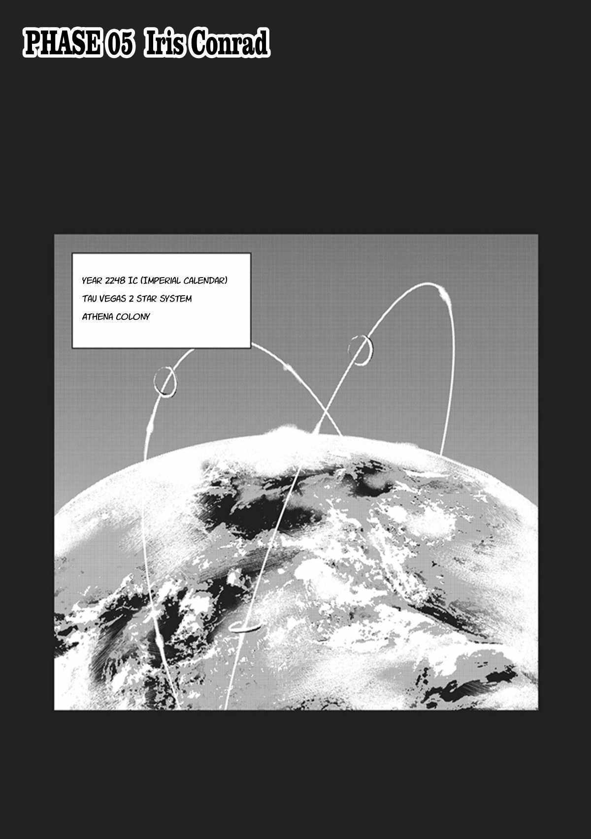 The Galactic Navy Officer becomes an Adventurer chapter 5 page 1