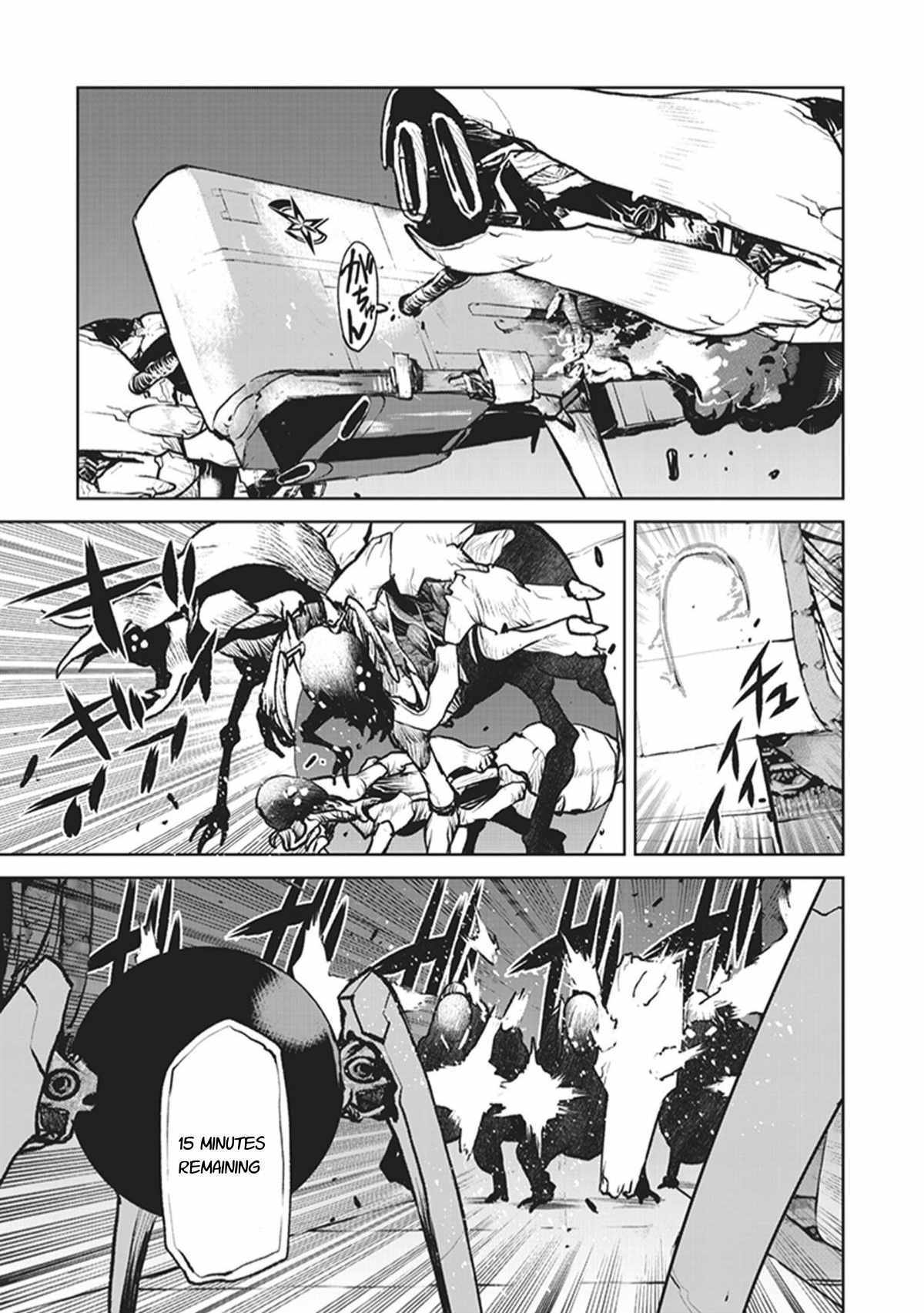 The Galactic Navy Officer becomes an Adventurer chapter 5 page 13