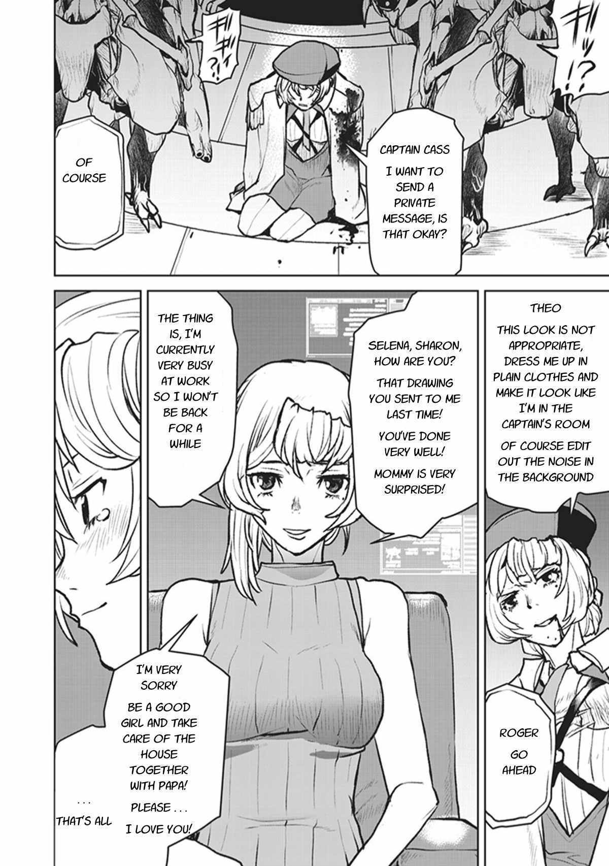 The Galactic Navy Officer becomes an Adventurer chapter 5 page 18