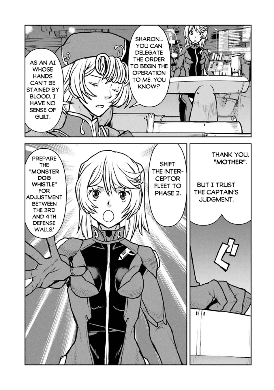 The Galactic Navy Officer becomes an Adventurer chapter 51 page 12