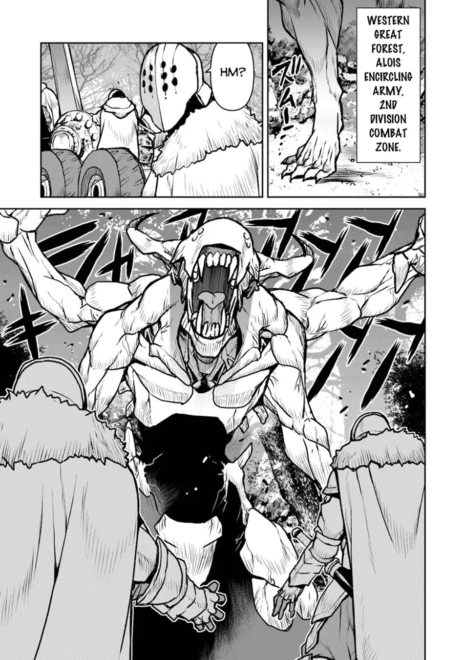 The Galactic Navy Officer becomes an Adventurer chapter 51 page 14