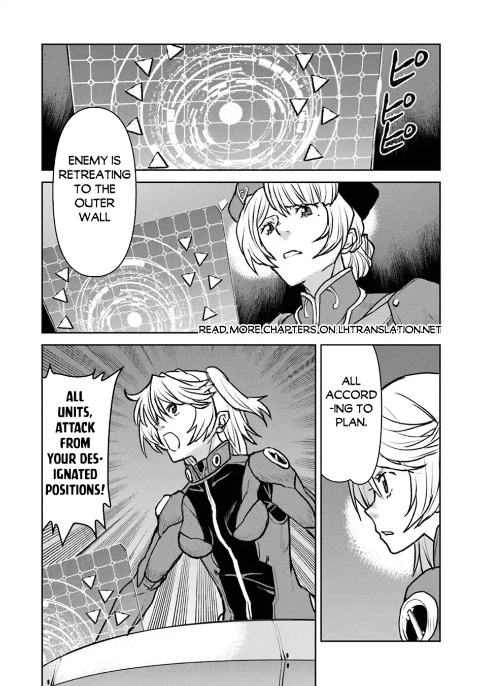 The Galactic Navy Officer becomes an Adventurer chapter 51 page 21