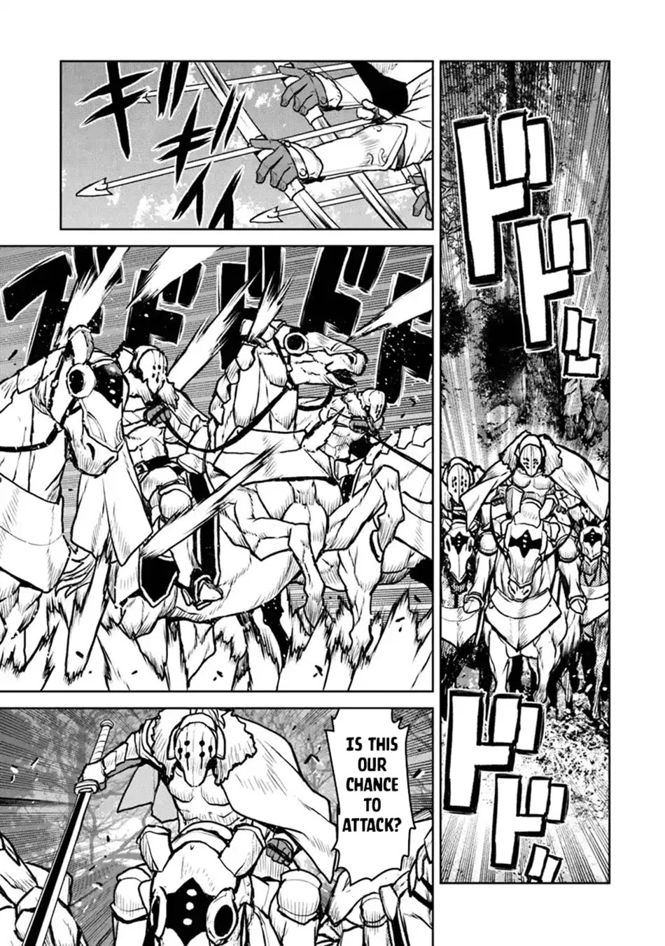 The Galactic Navy Officer becomes an Adventurer chapter 51 page 22