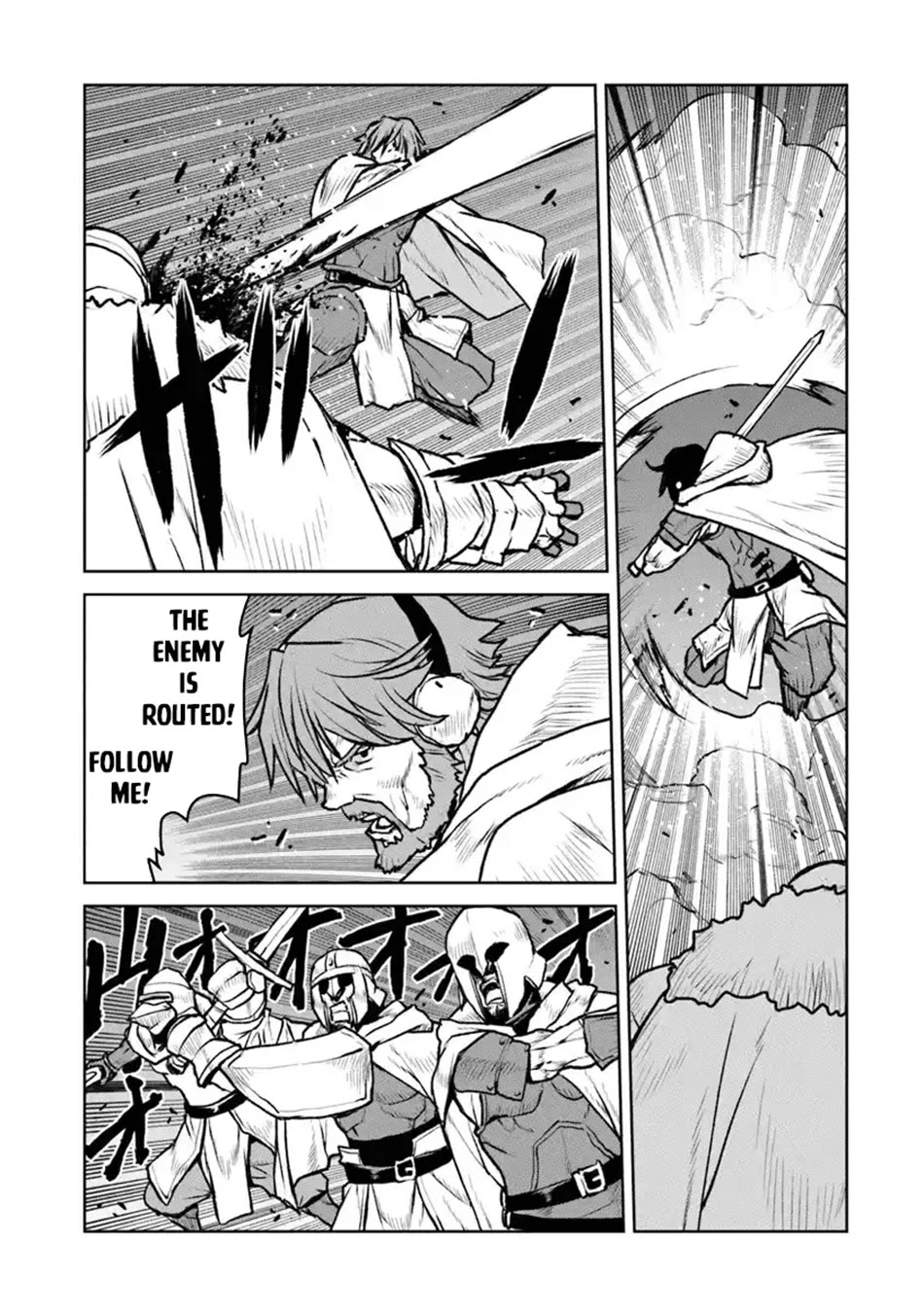 The Galactic Navy Officer becomes an Adventurer chapter 51 page 24