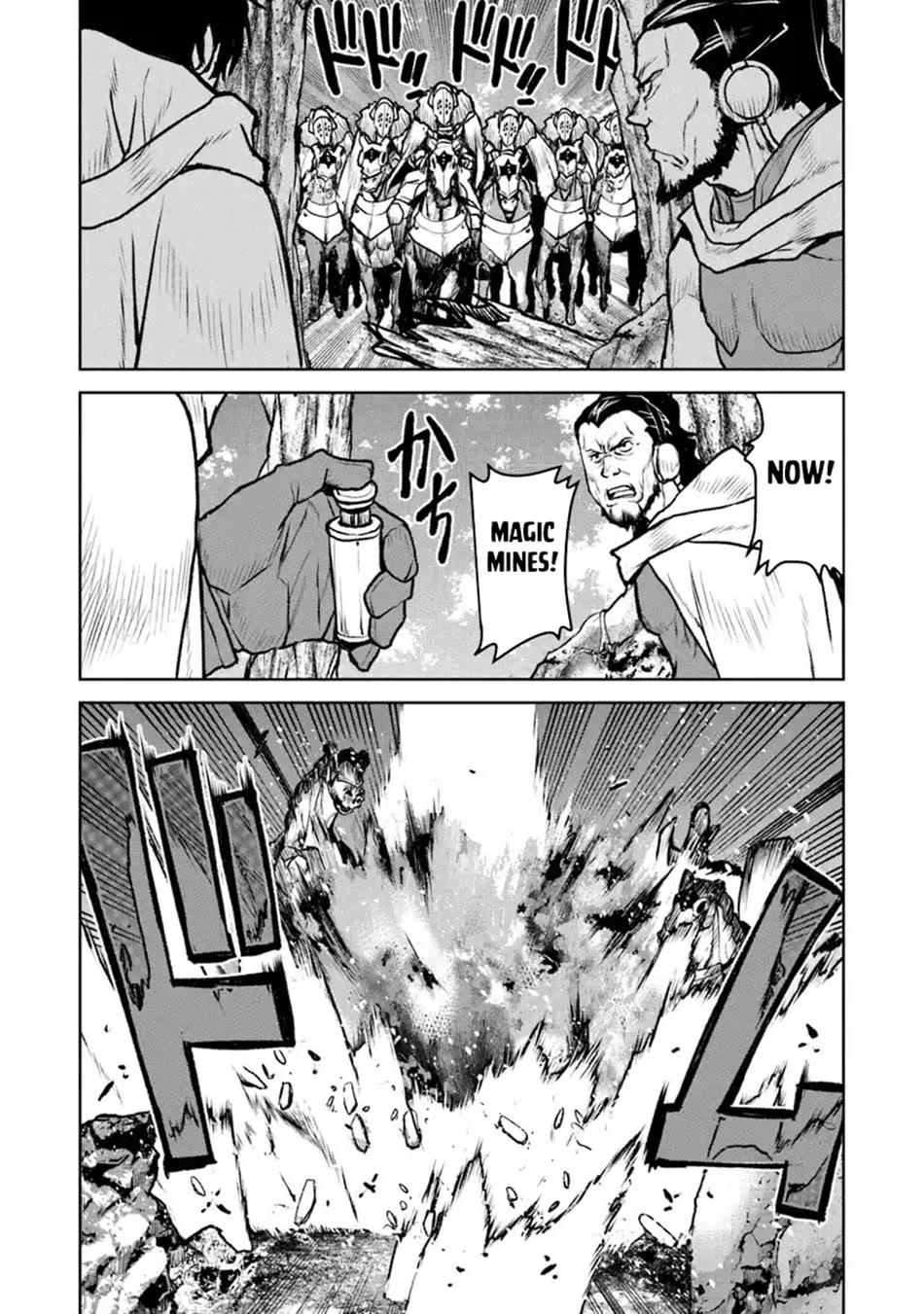 The Galactic Navy Officer becomes an Adventurer chapter 51 page 25