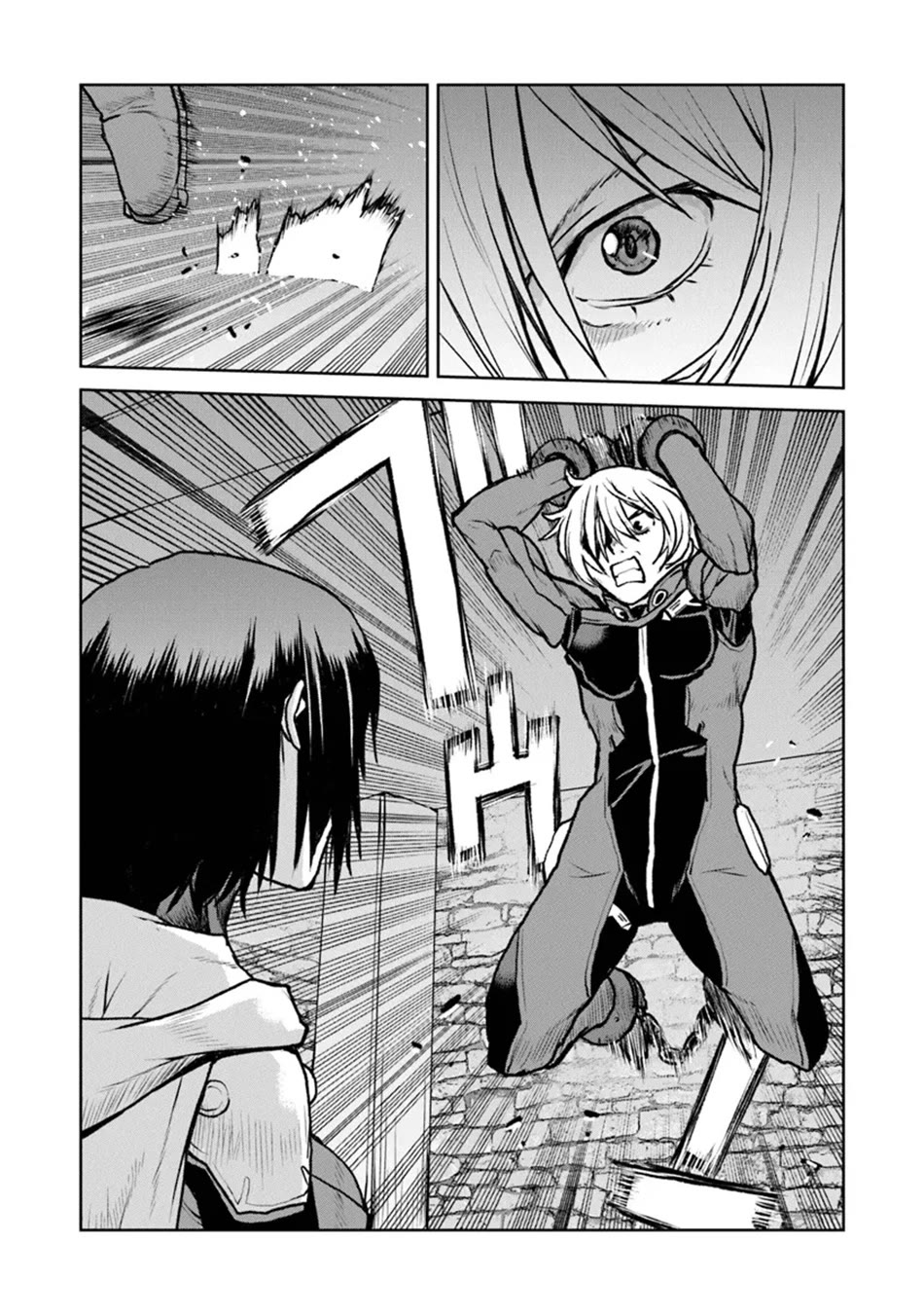 The Galactic Navy Officer becomes an Adventurer chapter 51 page 3