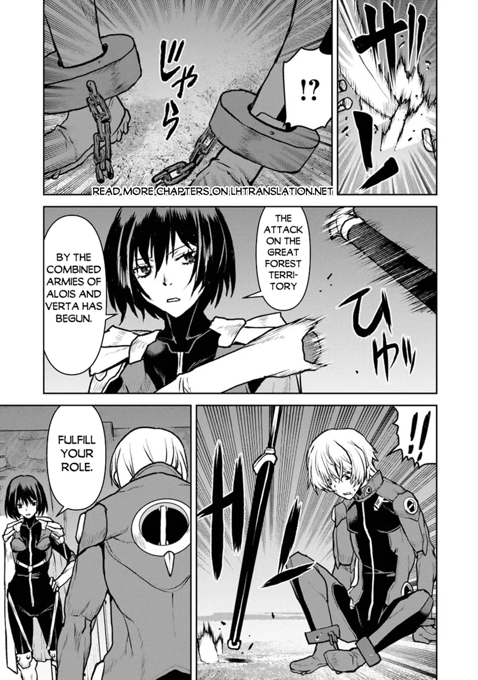 The Galactic Navy Officer becomes an Adventurer chapter 51 page 6