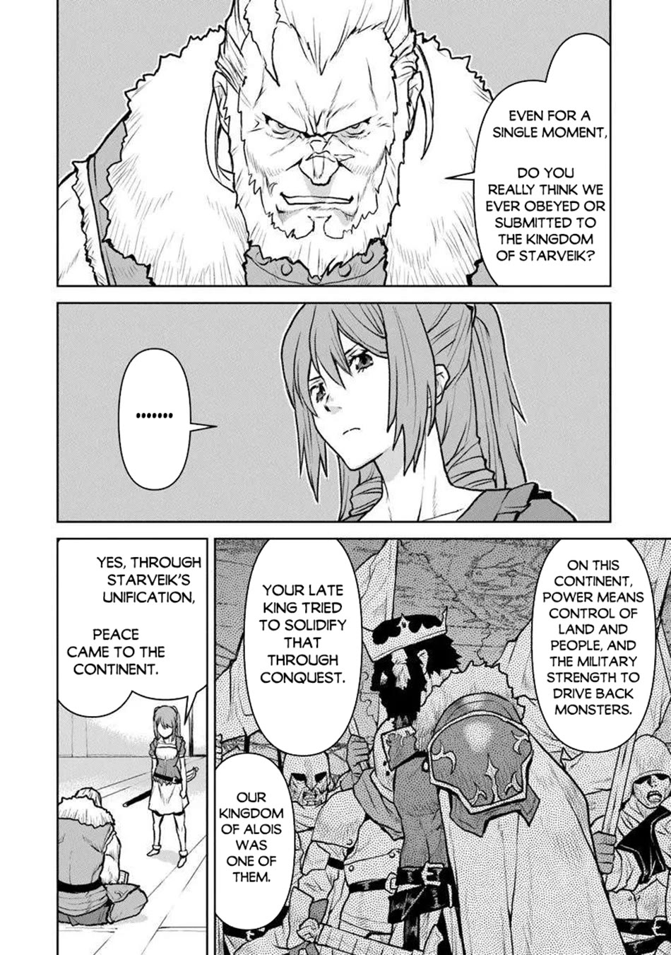 The Galactic Navy Officer becomes an Adventurer chapter 53 page 11