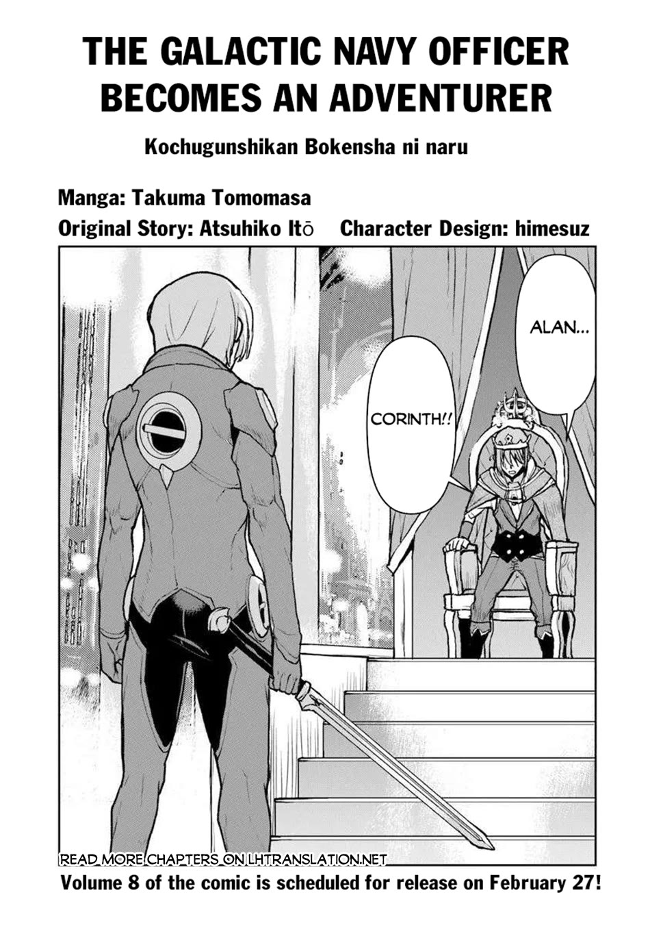 The Galactic Navy Officer becomes an Adventurer chapter 53 page 2