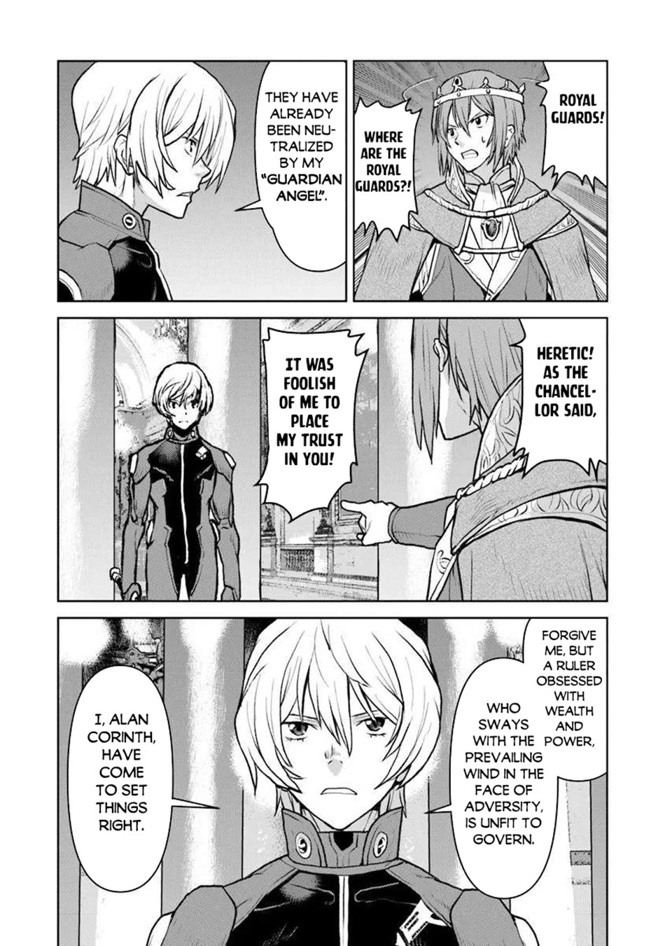 The Galactic Navy Officer becomes an Adventurer chapter 53 page 3