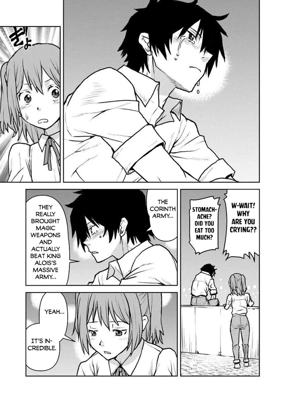 The Galactic Navy Officer becomes an Adventurer chapter 54 page 10