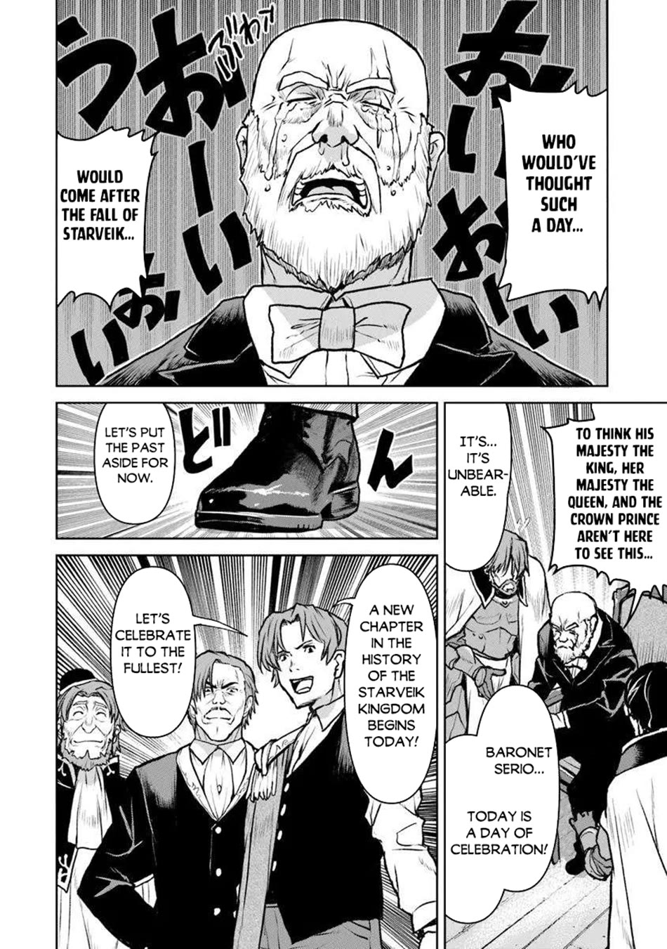 The Galactic Navy Officer becomes an Adventurer chapter 54 page 25