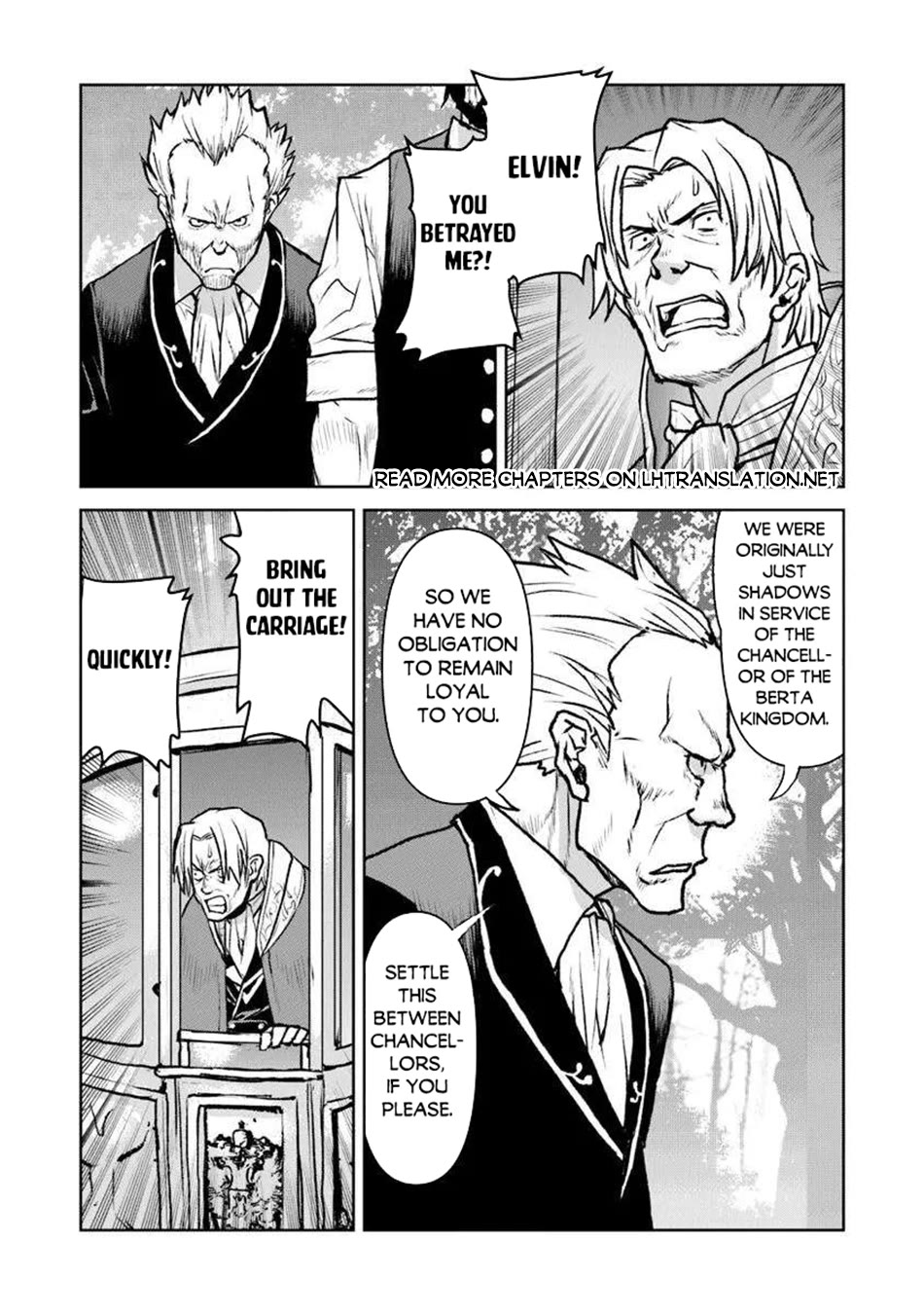 The Galactic Navy Officer becomes an Adventurer chapter 54 page 3