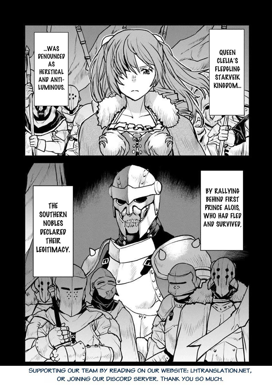 The Galactic Navy Officer becomes an Adventurer chapter 55 page 16