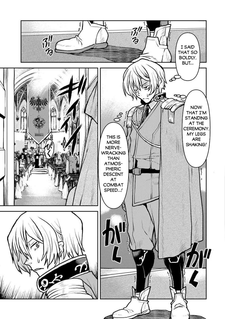 The Galactic Navy Officer becomes an Adventurer chapter 55 page 4