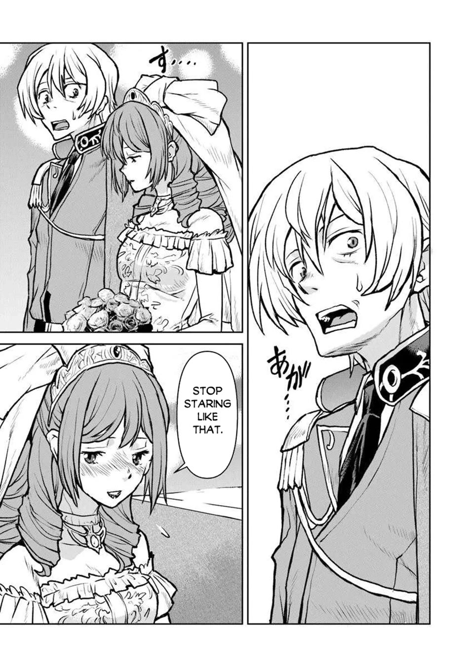 The Galactic Navy Officer becomes an Adventurer chapter 55 page 6