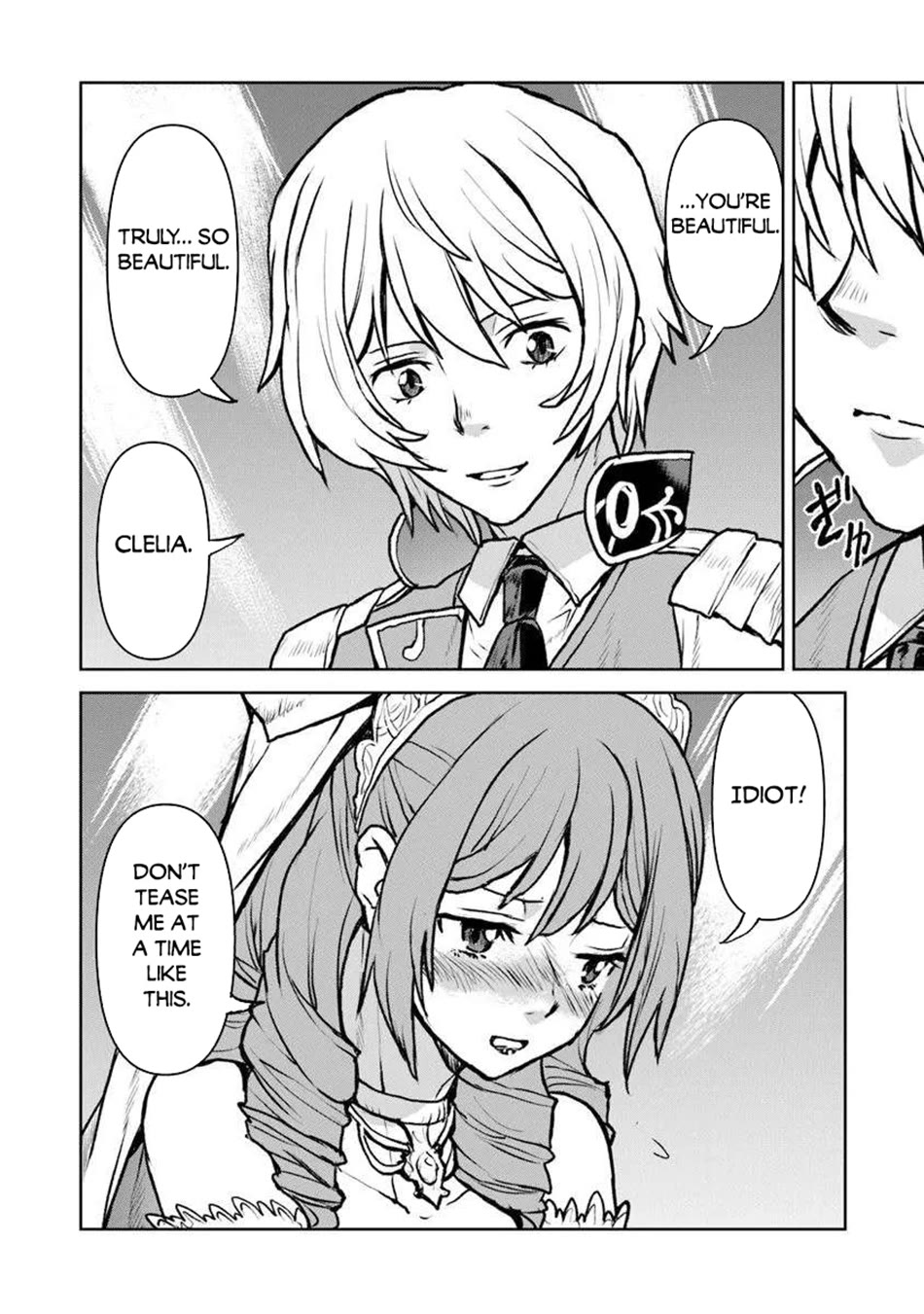 The Galactic Navy Officer becomes an Adventurer chapter 55 page 7