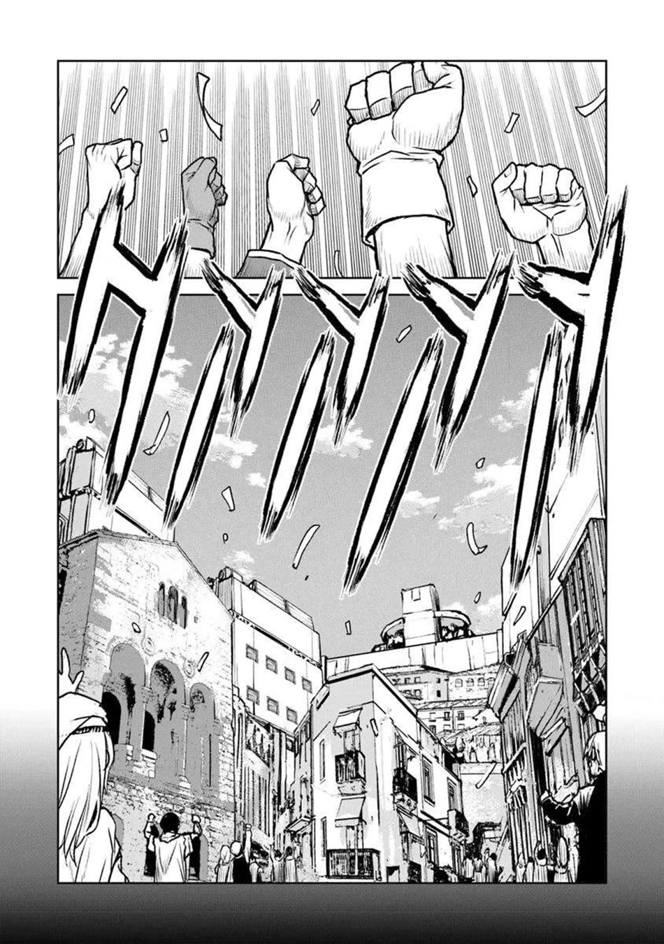 The Galactic Navy Officer becomes an Adventurer chapter 55 page 9