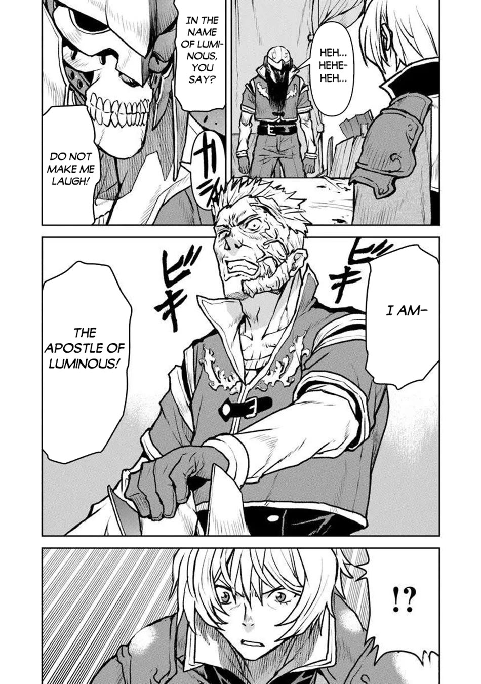 The Galactic Navy Officer becomes an Adventurer chapter 57 page 18