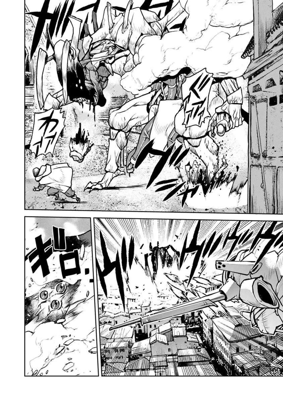 The Galactic Navy Officer becomes an Adventurer chapter 58 page 17