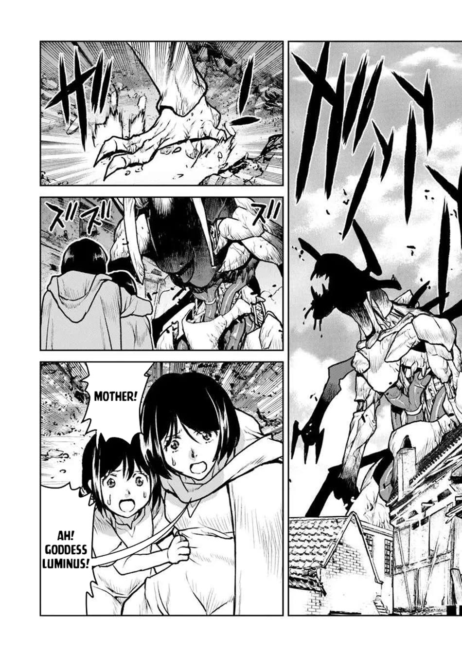 The Galactic Navy Officer becomes an Adventurer chapter 58 page 23