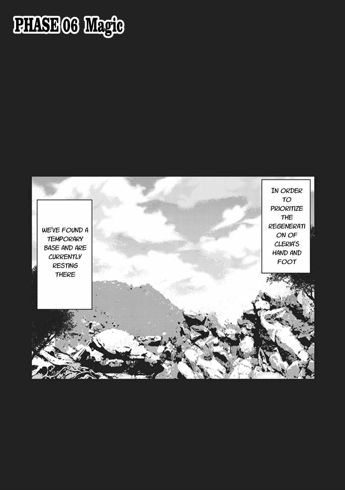 The Galactic Navy Officer becomes an Adventurer chapter 6 page 1