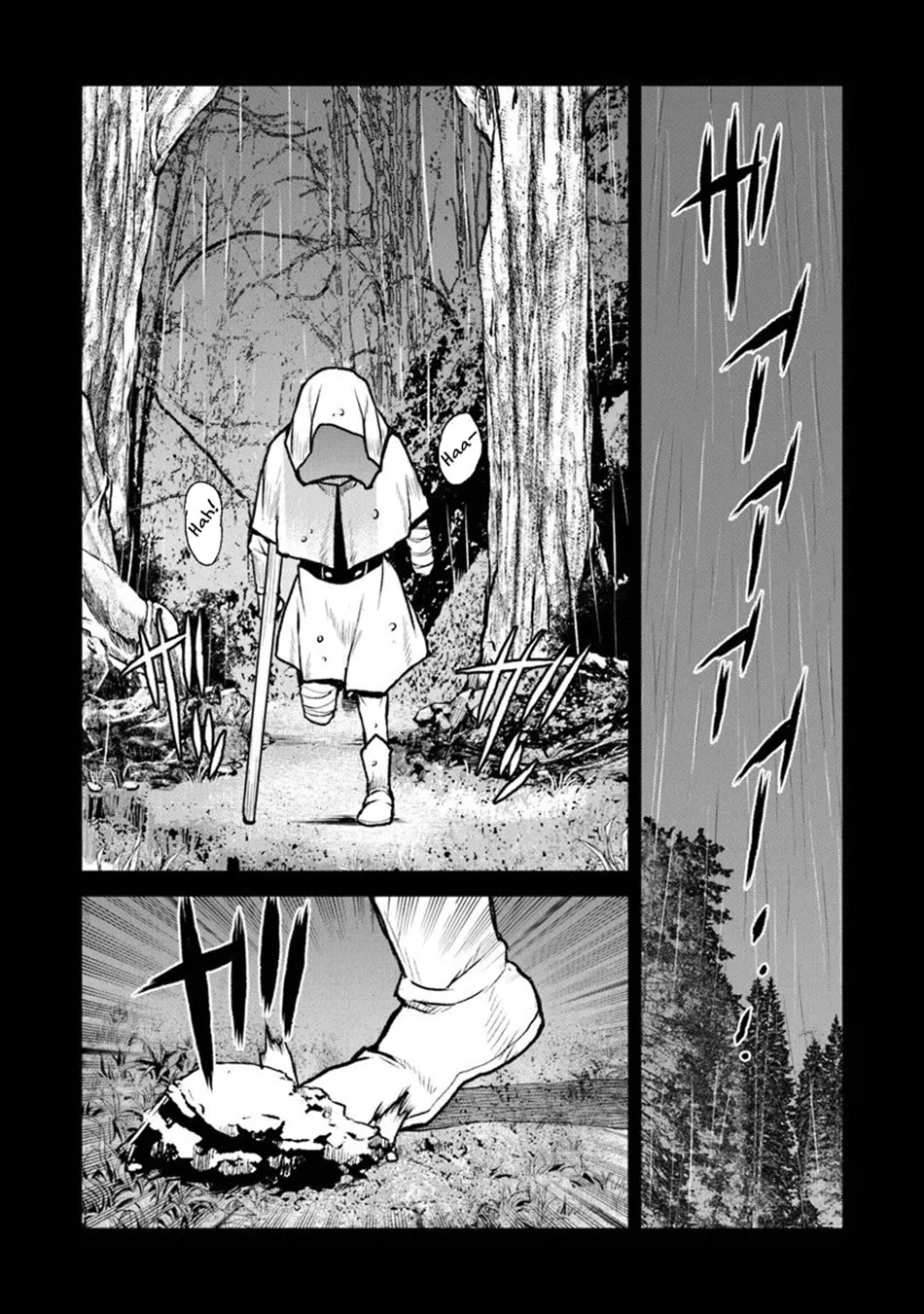 The Galactic Navy Officer becomes an Adventurer chapter 60 page 3