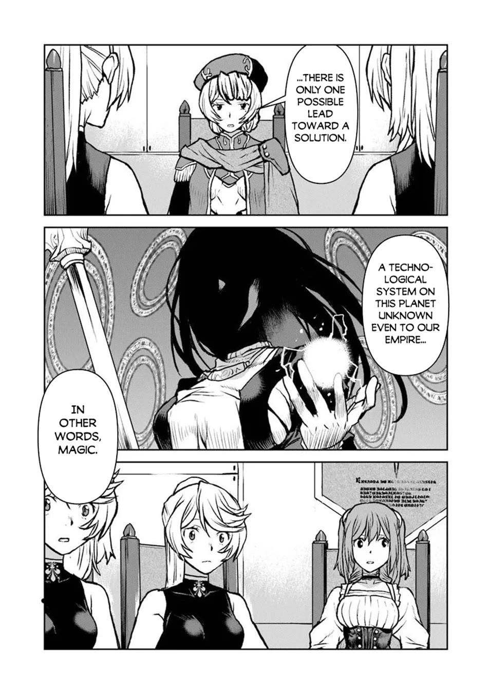 The Galactic Navy Officer becomes an Adventurer chapter 61 page 20