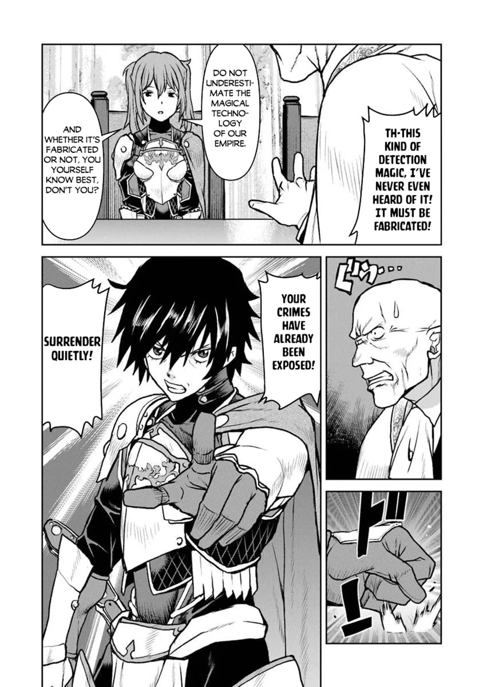 The Galactic Navy Officer becomes an Adventurer chapter 63 page 7