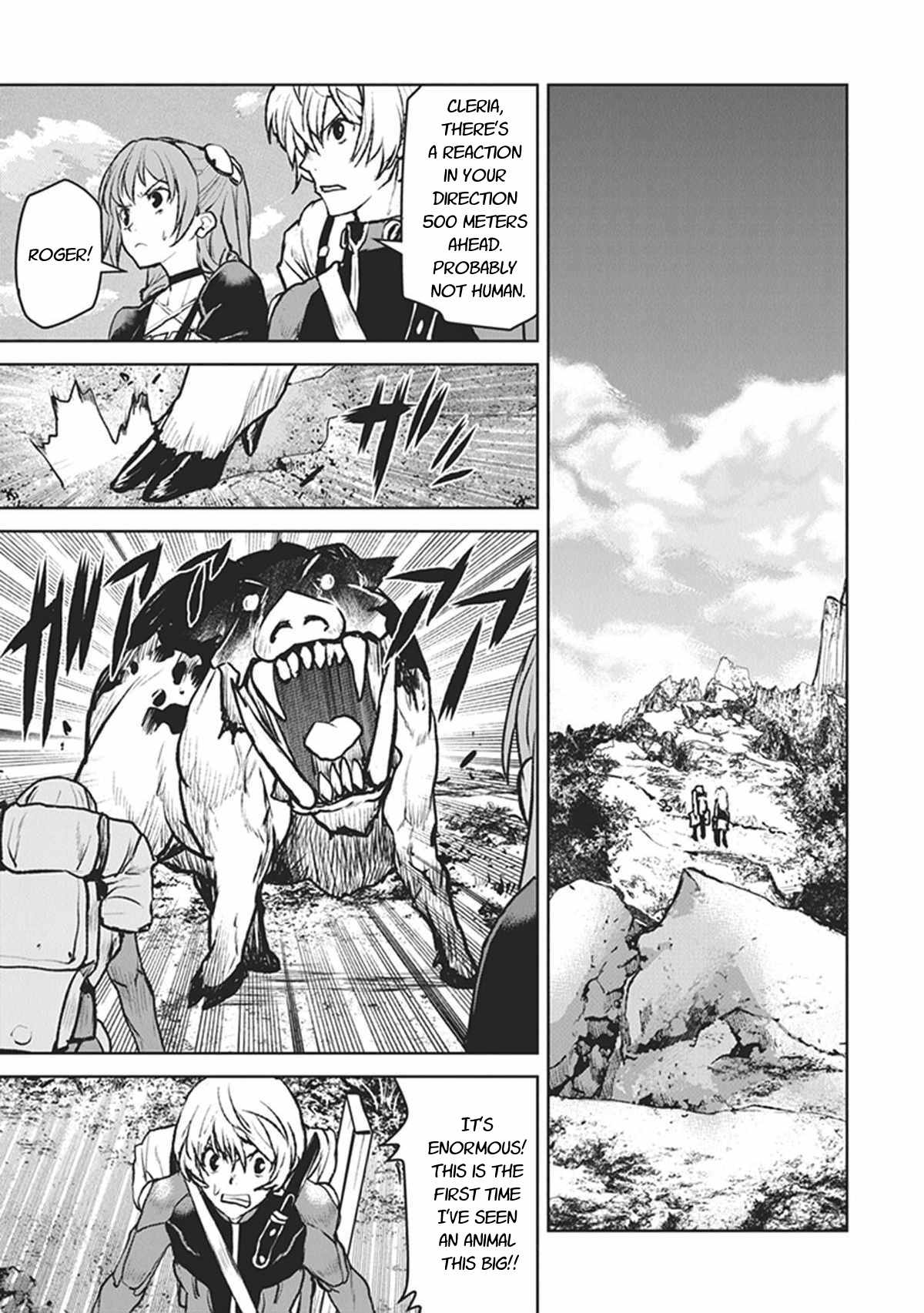 The Galactic Navy Officer becomes an Adventurer chapter 7 page 15