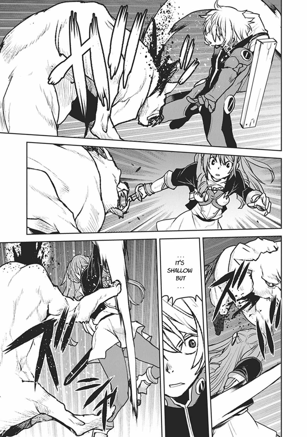 The Galactic Navy Officer becomes an Adventurer chapter 7 page 7