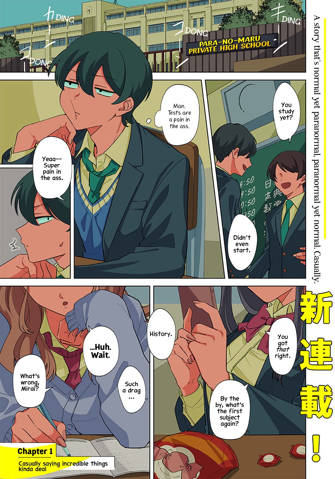 The Gals Who Always Say Insane Things: My Daily Life at a Private Paranormal High School chapter 1 page 1