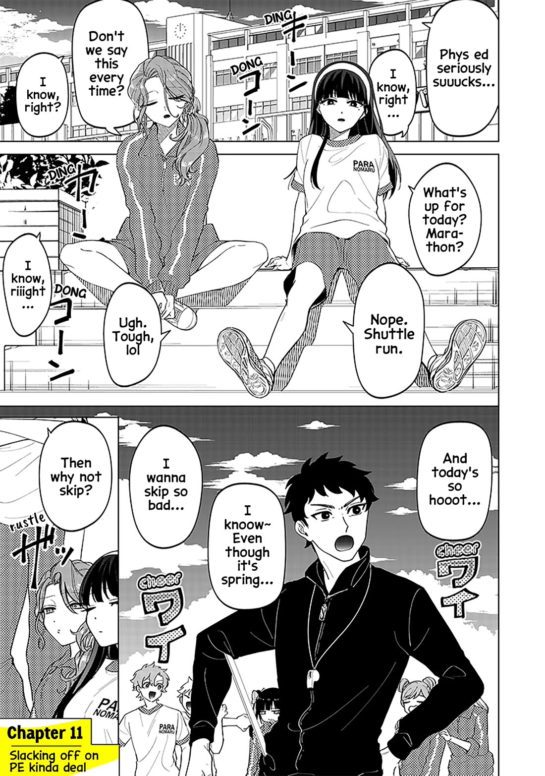 The Gals Who Always Say Insane Things: My Daily Life at a Private Paranormal High School chapter 11 page 1