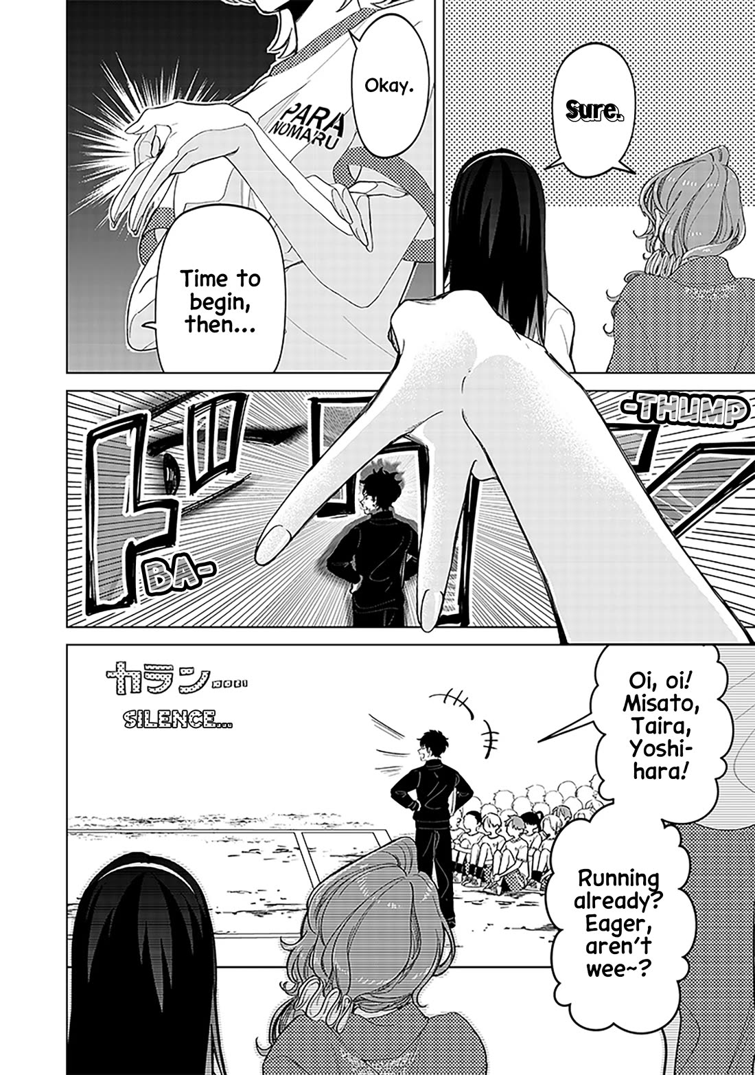 The Gals Who Always Say Insane Things: My Daily Life at a Private Paranormal High School chapter 11 page 2