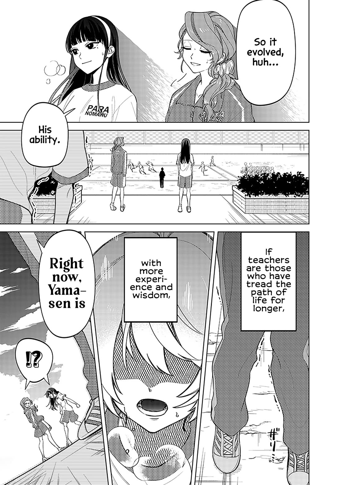 The Gals Who Always Say Insane Things: My Daily Life at a Private Paranormal High School chapter 11 page 20