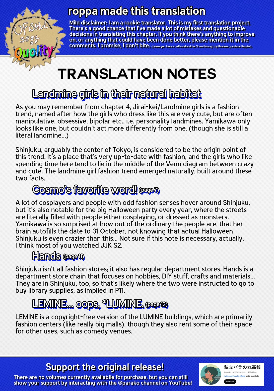 The Gals Who Always Say Insane Things: My Daily Life at a Private Paranormal High School chapter 12 page 18