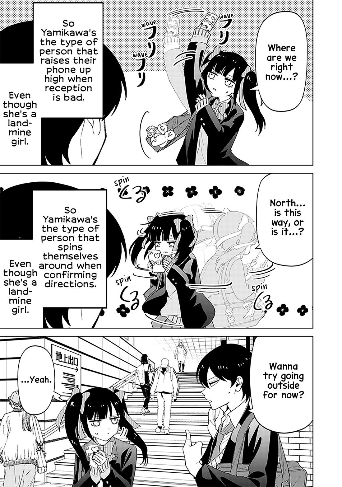 The Gals Who Always Say Insane Things: My Daily Life at a Private Paranormal High School chapter 12 page 5