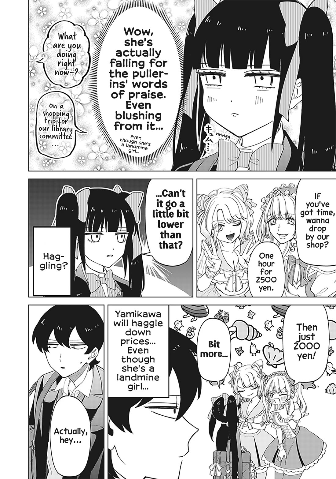 The Gals Who Always Say Insane Things: My Daily Life at a Private Paranormal High School chapter 12 page 8