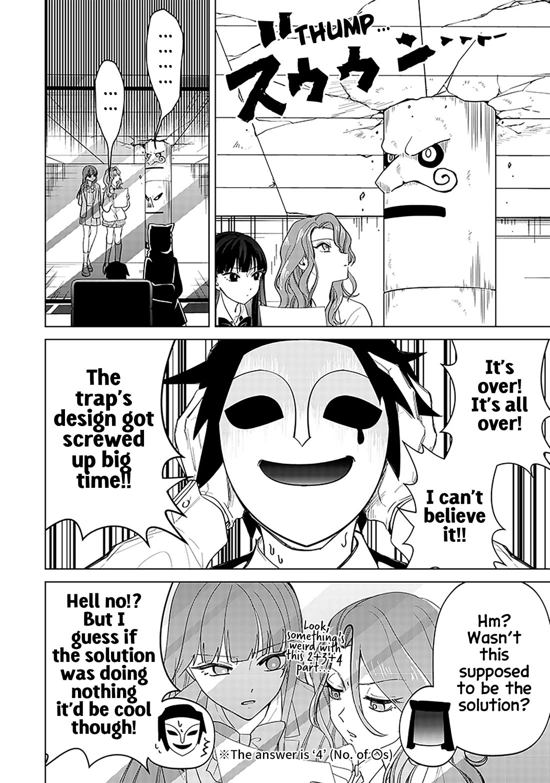 The Gals Who Always Say Insane Things: My Daily Life at a Private Paranormal High School chapter 13 page 12