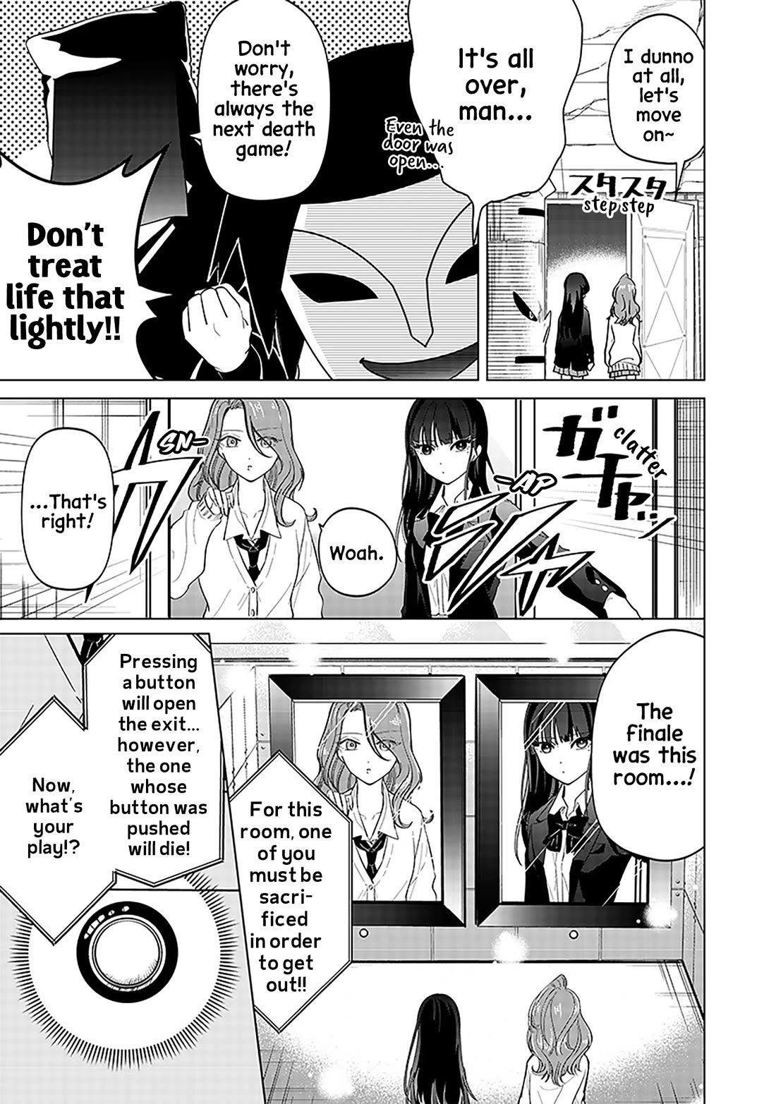 The Gals Who Always Say Insane Things: My Daily Life at a Private Paranormal High School chapter 13 page 13