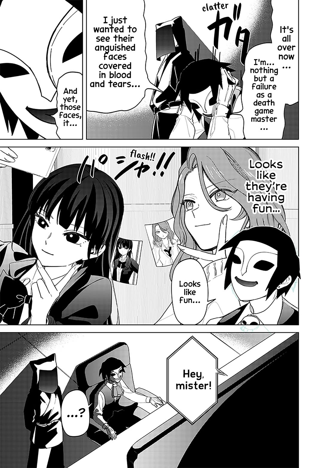 The Gals Who Always Say Insane Things: My Daily Life at a Private Paranormal High School chapter 13 page 17