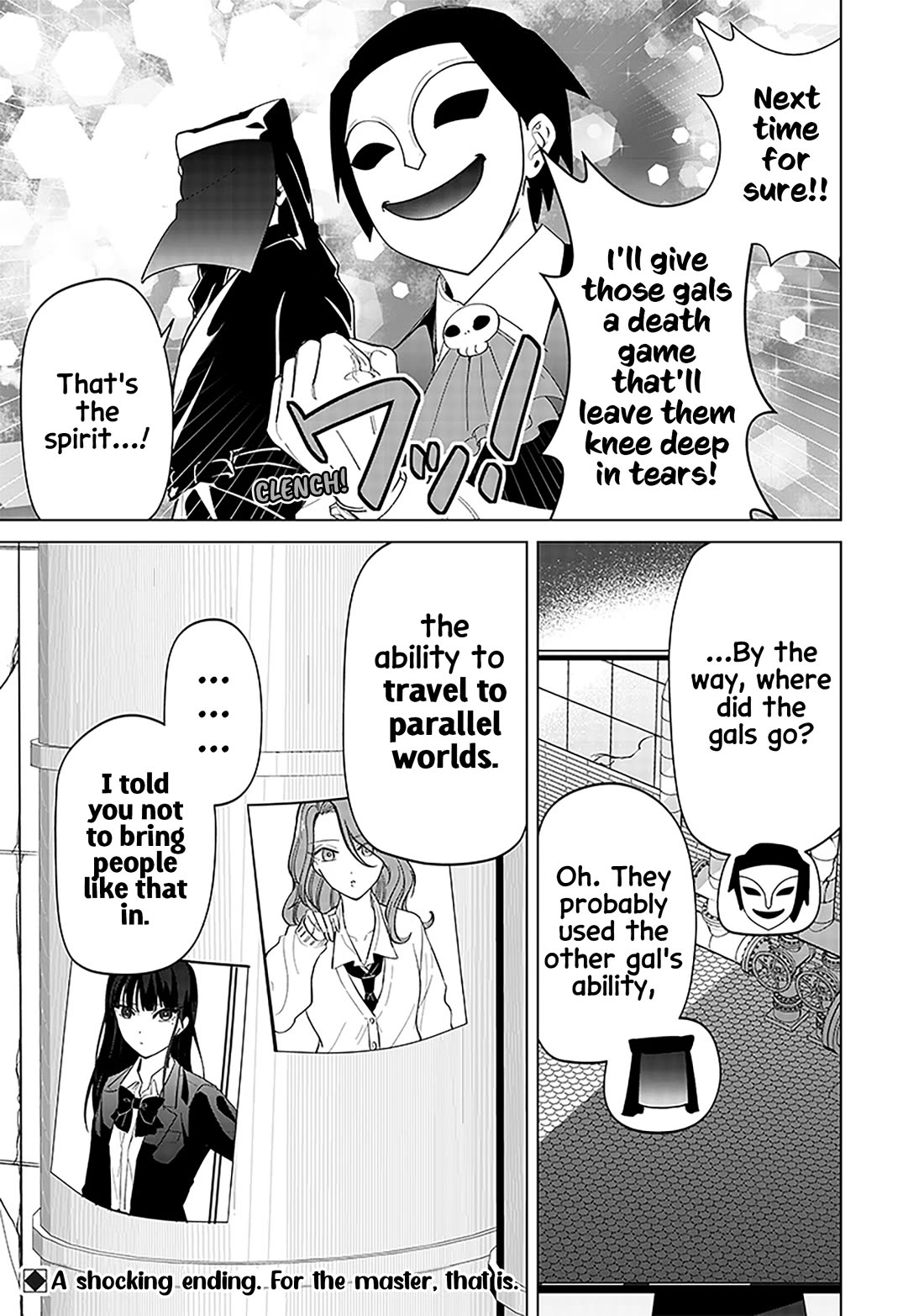 The Gals Who Always Say Insane Things: My Daily Life at a Private Paranormal High School chapter 13 page 19