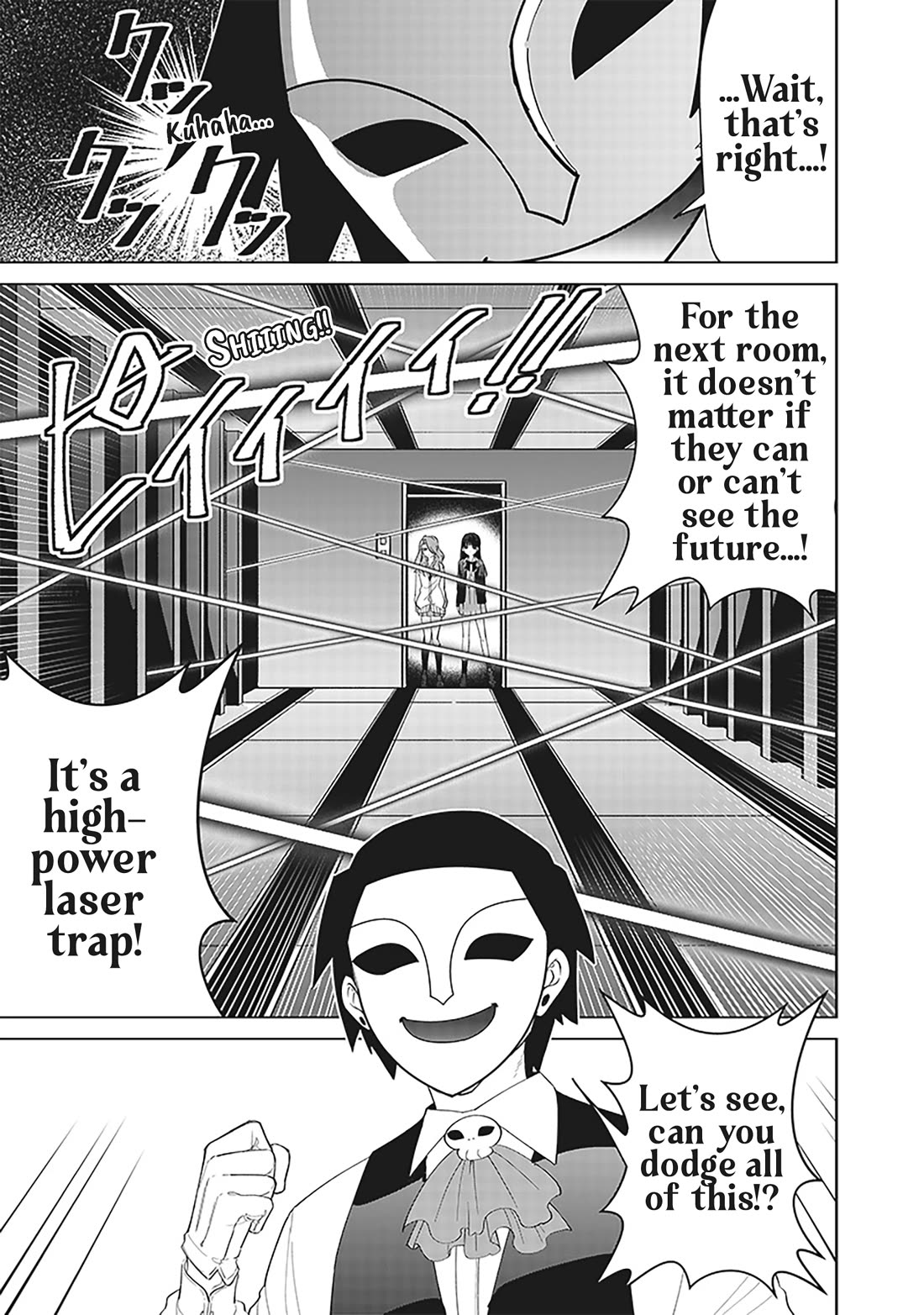 The Gals Who Always Say Insane Things: My Daily Life at a Private Paranormal High School chapter 13 page 7