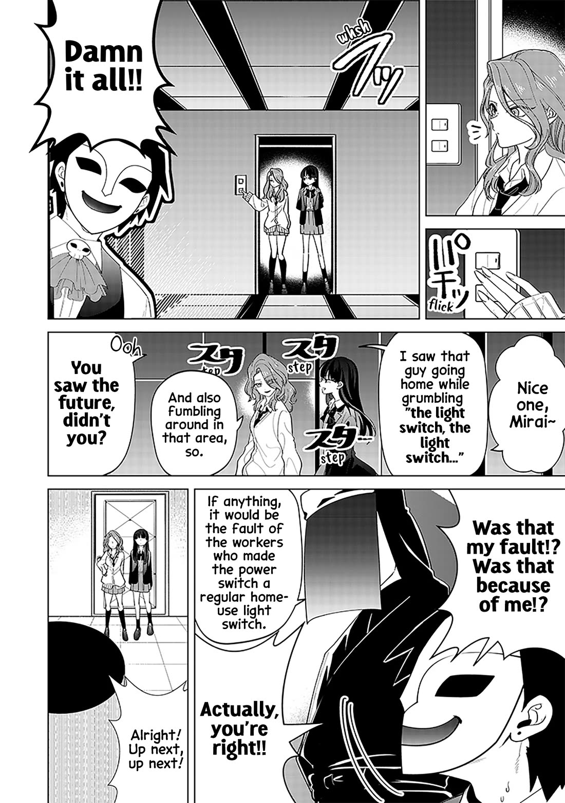 The Gals Who Always Say Insane Things: My Daily Life at a Private Paranormal High School chapter 13 page 8