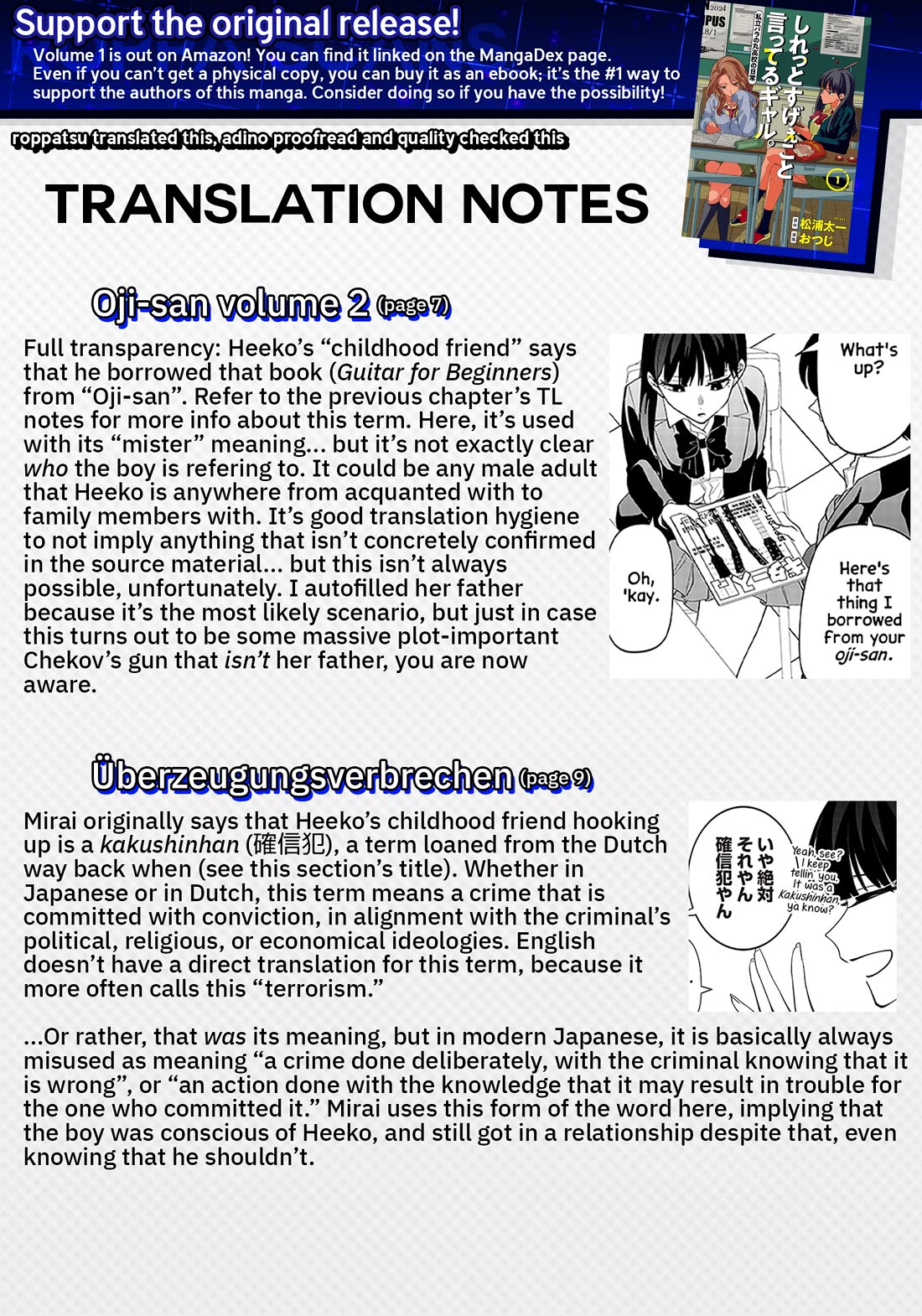 The Gals Who Always Say Insane Things: My Daily Life at a Private Paranormal High School chapter 14 page 18