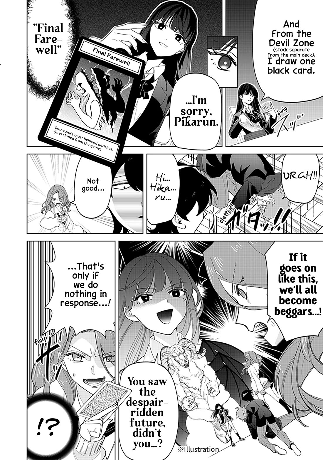 The Gals Who Always Say Insane Things: My Daily Life at a Private Paranormal High School chapter 15 page 10